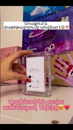 Seer.Design on TikTok