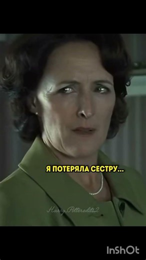 Вырезанная сцена😢 ||#гаррипоттер #вырезаннаясценаизгаррипоттер