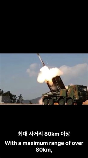 K239 천무 입니다.