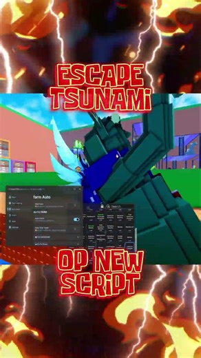 ✨ СКРИПТ на ESCAPE TSUNAMI FOR BRAINROTS в РОБЛОКС! #roblox #robloxscript #escapetsunamiforbrainrots