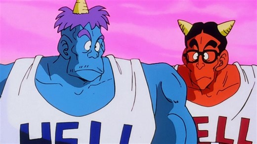 Dragon Ball Z | E13 - ¡No tocar! La fruta secreta del Gran Rey Enma