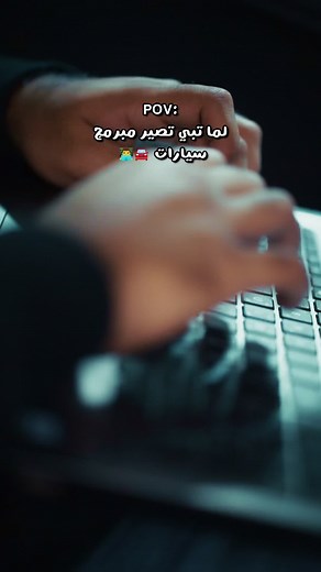 Become a Car Programmer: Join Our Training Classes