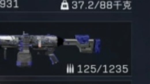 250，1000发金丹一镜到底！