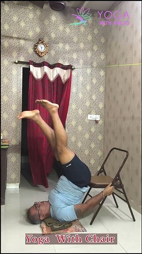 Yoga with Iyengar yoga chair