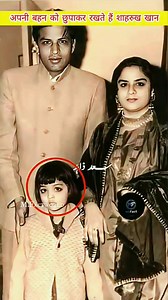 186K views · 5K reactions | Amazing fact  . . #fact #facts #factsdaily #knowledge #didyouknow #factz #amazingfacts #factsoflife #dailyfacts #knowledgeispower #generalknowledge #instafacts #science #gk #interestingfacts #love #instagram #india #factoftheday #sciencefacts #truefacts #motivation #coolfacts #didyouknowfacts #realfacts #funfacts #dailyfact #factsonly #followersreelsfypシ゚viralシfypシ゚viralシal | Mohd Asif | Facebook