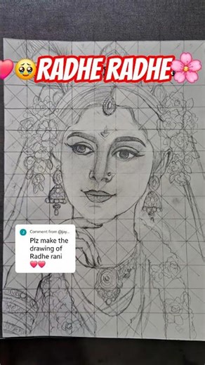 Radha rani ✨ painting -Part 1#art #pendrawing #trending #viral