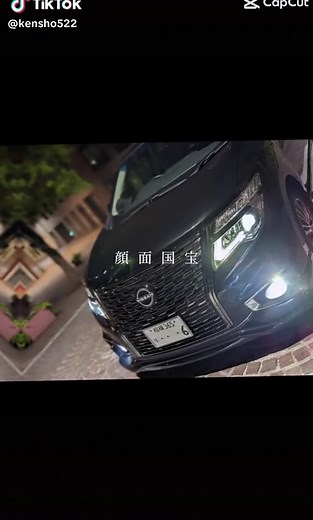 エルグランドe52の三列目シートたたみ方
