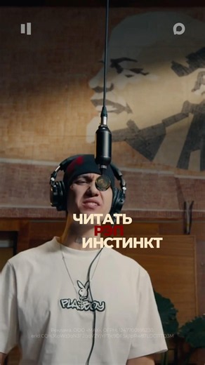 STICKYFLOW — В ПОИСКАХ ЖИЗНИ | MAX LIVE’26