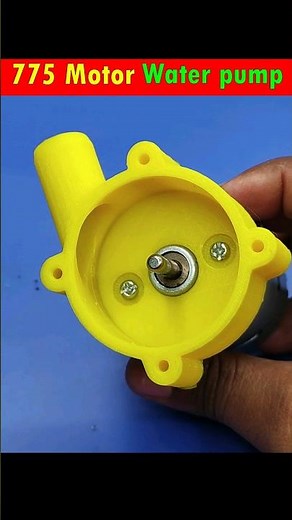 775 DC Motor से बना Powerful Water Pump