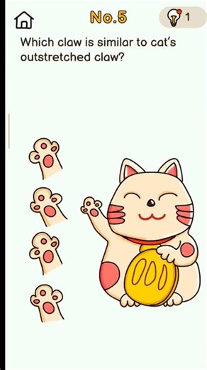 Brain out 🧠 game 1 to 7