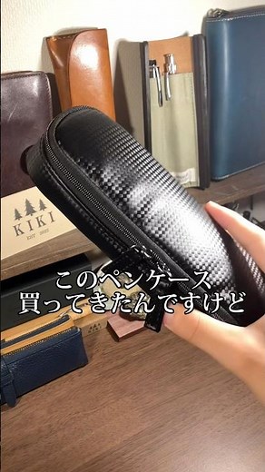 【めちゃお洒落】サラサグランドから限定カラーが突如登場！ #文房具好き #文房具紹介 #サラサグランド限定