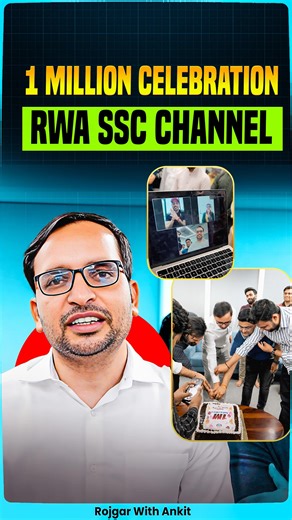 Ankit Kumar on Instagram: "1 Million Celebration RWA SSC Channel #rwa #rojgarwithankit #viral #trending #update"
