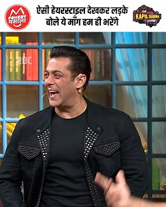 The Kapil Sharma Show clips that broke internet. Follow for Kapil comedy 😂 💯 | Comedy Masala