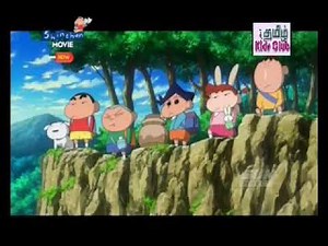 Shinchan movie very very tasty in tamil kids