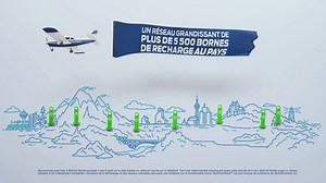 54K views · 38 reactions | Découvrez les options de recharge pratiques disponibles avec la Fusion Energi hybride rechargeable. | Ford Québec | Facebook