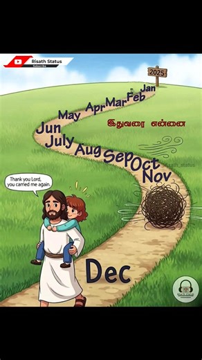 Risath Status on Instagram: "Welcome to our page 🙏🏼🙏🏼🙏🏼 Song : Idhuvarai Ennai Singer : @bennyjoshua #Risath_Status #tamilchristian #tamilchristiansong #dailymanna #tamilchristianwhatsapp status #christianstatus #bennyjoshua"