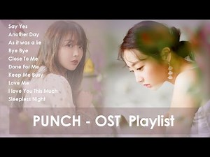 PUNCH (펀치) (EXO) OST Playlist