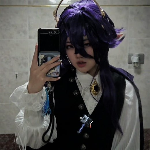 GATCHI • Dj Samir || #shorts