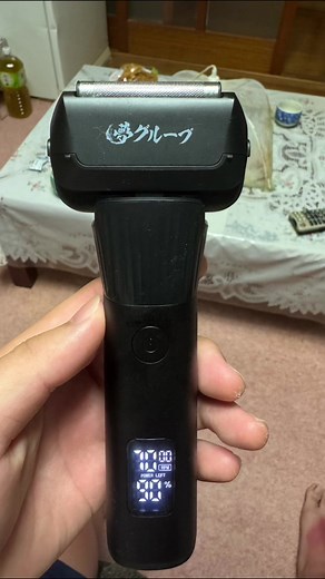 おじいちゃんの夢グループ商品爆買い
