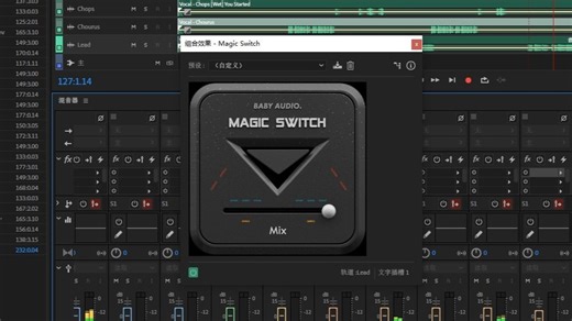 【免费正版插件】Magic Switch 上手教程 | 合唱效果器