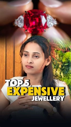 Top 5 expensive jewellery #rich #TamilMotivation #TamilBusiness #TamilEntrepreneur #TamilMindset