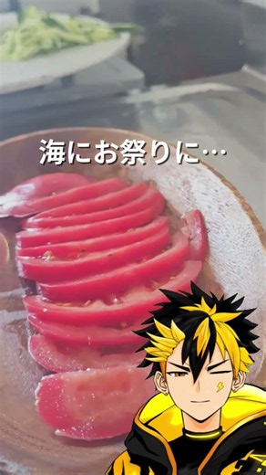 【簡単レシピ】ぼっちが夏にピッタリなバンバンジーを作ってみた #short #料理