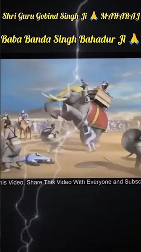 Baba Banda Singh Bahadur Ji 🙏#song #shorts#history #tranding #viral
