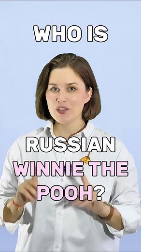 3.3K views · 489 reactions | Whose bear is better? 邏 | Learn Russian Daily | Facebook