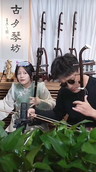 Explore the Enchanting Sounds of Erhu Music