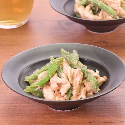 簡単に作れる副菜！ 蒸しささみといんげんの胡麻和えのレシピ動画・作り方 | デリッシュキッチン