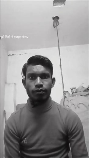 बदसूरत इंसान #viral #content #motivation #emotional #hindi #trueline