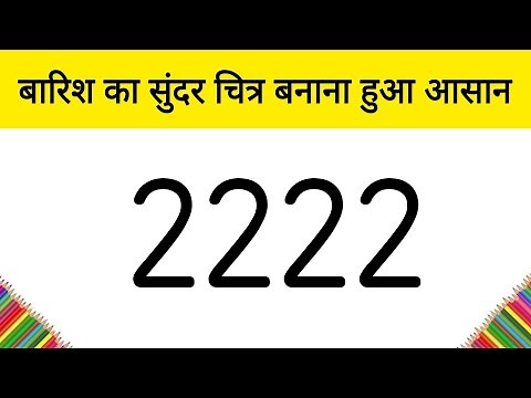 How to Draw a Rainy Day Season Picture | Step by step for beginners