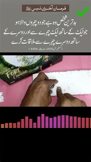 DIY Electric Wire Loop Game | Fun Science Project at Home #shorts #diyproject #viralvideo