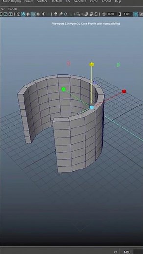 How to bend an object in Maya | Maya Easy Tutorial