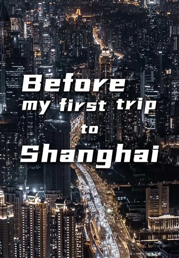 Essential Shanghai Travel Tips for First-Time Visitors