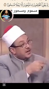 35K views · 507 reactions | Christian Apologist on Reels | Facebook