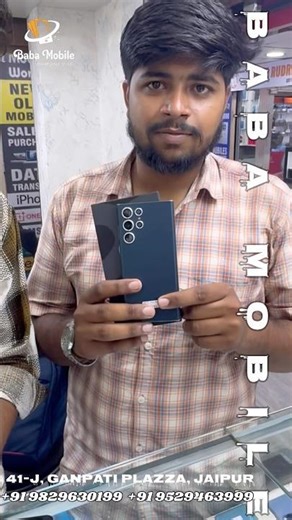 सबसे सस्ते 2nd Hand Mobile 😱 | Baba Mobile Jaipur Ganpati Plaza #Shorts