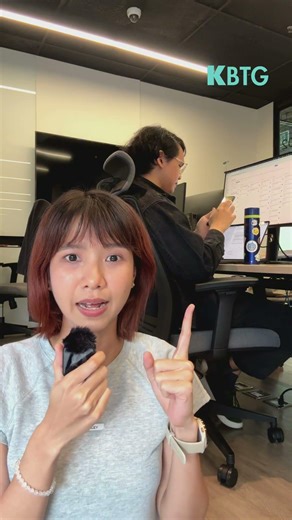 แอบส่องคน KBTG ในออฟฟิศ K+