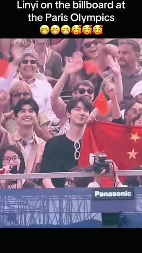 Linyi: Chinese Actor Shines in Paris Olympics - Daniella Wang Movies