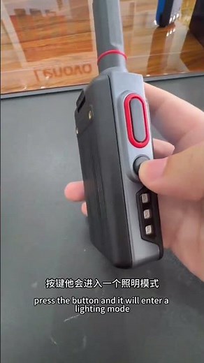 Maycall Walkie Talkies MC-720 Tutorial Video #intercom #walkietalkies#radios #radio #radioshow