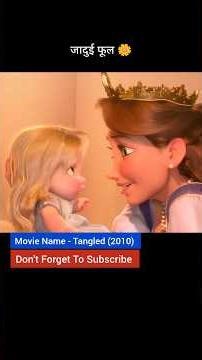 Rapunzel’s Magical Story | The Princess With Golden Hair