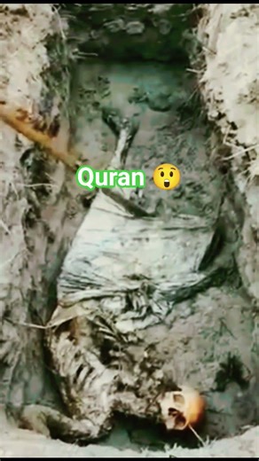 Translate Quran in Urdu 😲 #quranshorts #islamicshorts #shortvideo #shorts #kebirsk