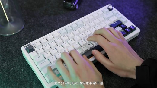 最近想要入手键盘的不要错过，来自ilovbee B75胶坨坨 #客制化键盘 #键盘 #游戏外设 #roll
