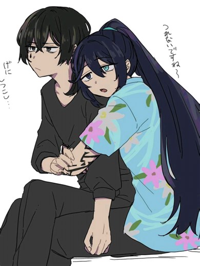 Hong Lu X Uma Sang: A Shy Romance Unfolds