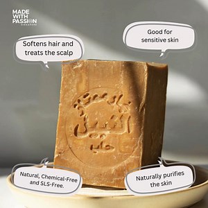 🌿✨ Experience the magic of Aleppo Soap! ✨🛁 Unlock the secrets of radiant, naturally beautiful skin with our Aleppo Soap. 🌟 Here's why it's a skincare essential: ✅Naturally purifies the skin: Its antimicrobial properties cleanse the body, giving you fresh, clean skin without overly drying. ✅Good for sensitive skin: It can be used on various skin conditions such as eczema, psoriasis, and itchy skin, allowing for soothing and calming effects on the skin. ✅Softens hair and treats the scalp: It pr