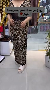 42K views · 433 reactions | ❤️وصل حديثاً ❤️ترند 2025曆. احدث إصدارات اللانجري تلكؤها عدنا ❤️زورونا في موقعنا الكائن ️ بغداد ( المنصور شارع الرواد)بناية اللؤلؤة  مقابل مول المنصور للحجز والاستفسار يرجى المراسلة دايركت خط الواتس 07750003533 | Moscow 4 Denal | Facebook