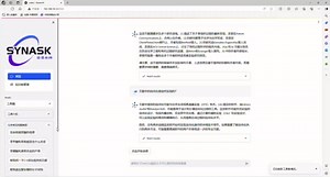 合成必问SynAsk！大模型赋能化学合成！
