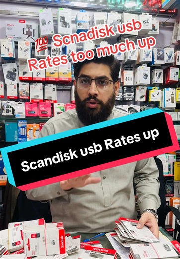 All USB Types Available at Rehman Mobiles