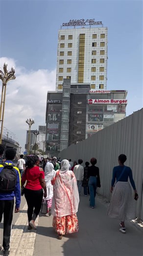 አድራሻ 📍ሜክሲኮ ደብረ ወርቅ ህንፃ 4ተኛ ፎቅ ቁጥር 409 ☎️0967448402 ☎️0924440184 https://t.me/Nobleshoess #fyp #ethiopiashopping #habeshatiktok #ethiopian_tik_tok #onlineshoes