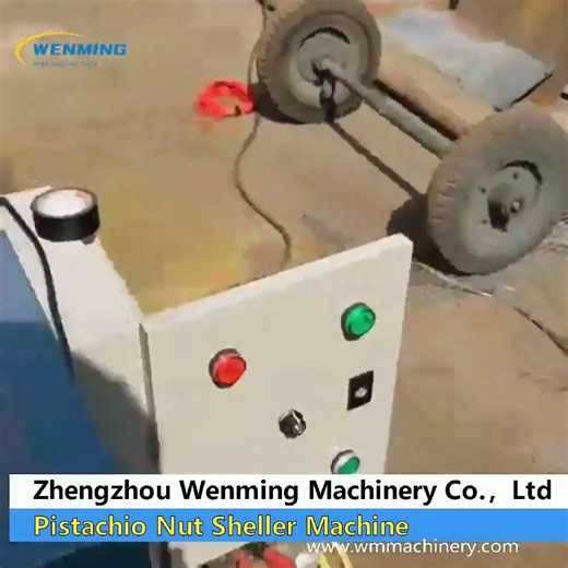 Pistachio Nut Sheller Machine #machine
